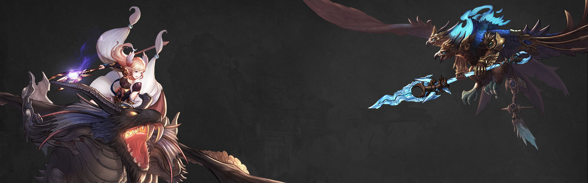 完美世界-论坛演示模板