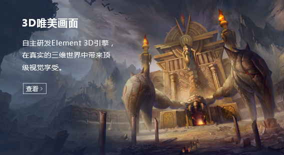 【注册账号】点击查看