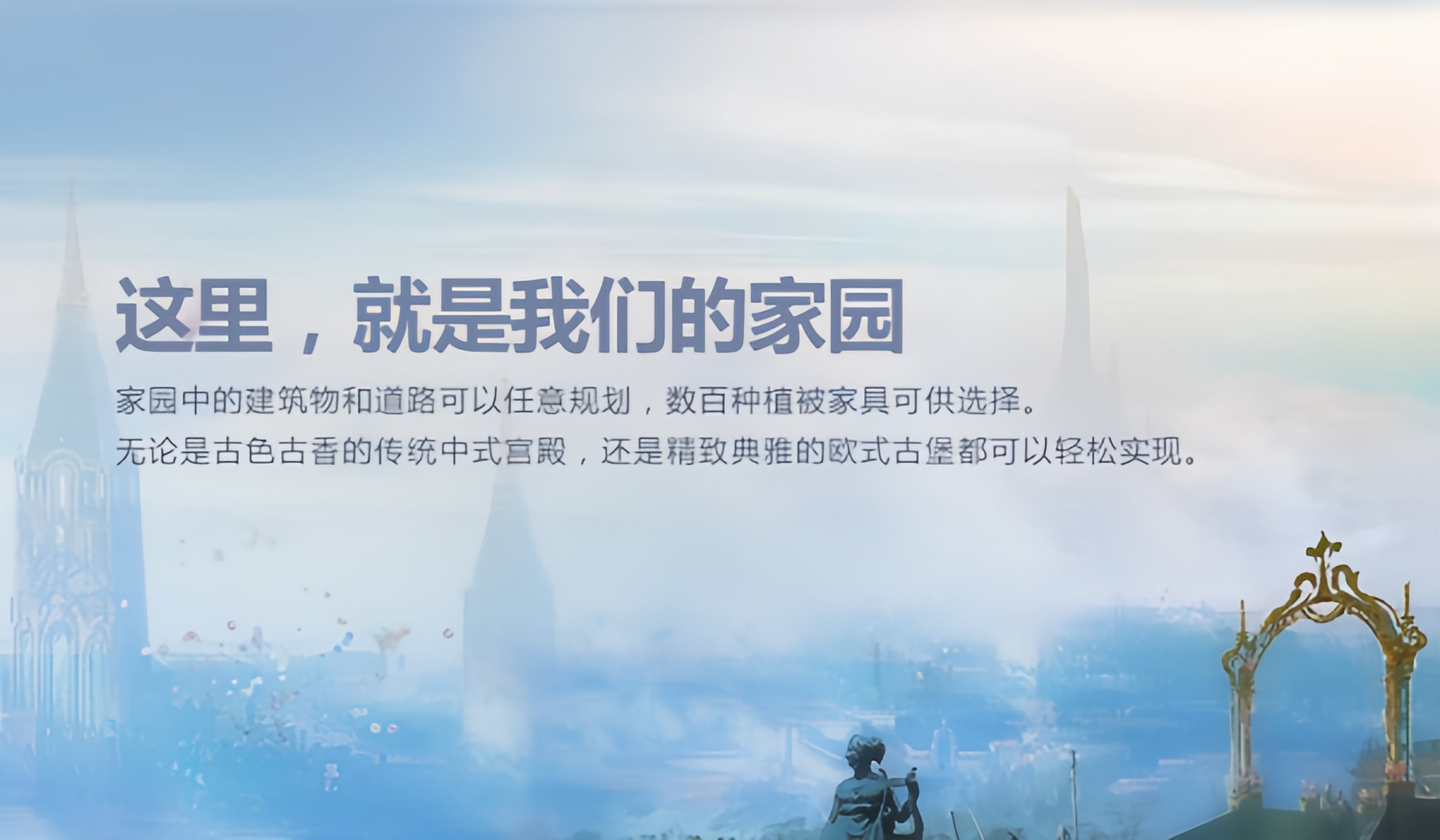 分类-活动篇-论坛演示模板